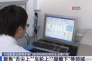 国际足联年度最佳颁奖，将于1月16日3：30在伦敦举行