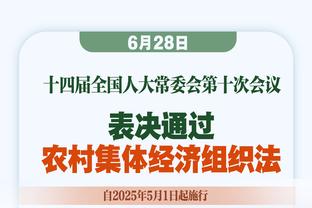 有情有义❤慕尼黑空难追悼会开始前，曼联派代表团悼念贝肯鲍尔