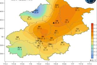 雷竞技在哪儿可以下载