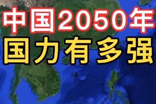 皇马电视台怒喷裁判：他们的误判剥夺了皇马20-21赛季联赛冠军