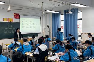 拜仁官方：德里赫特训练时左膝关节囊受伤，目前无法进行任何训练