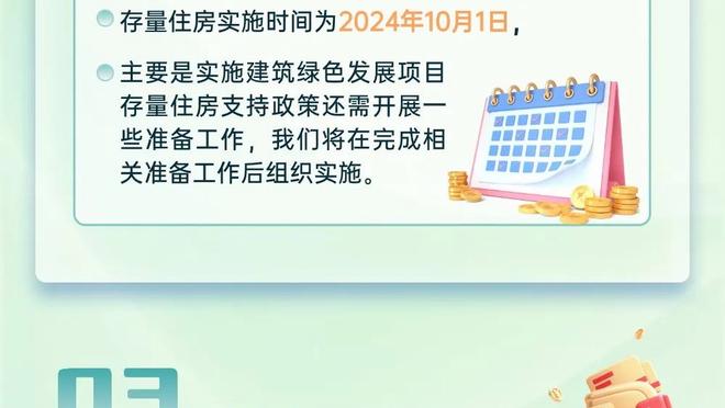 贾吉尔卡：利物浦巅峰时期的苏亚雷斯，几乎没法防