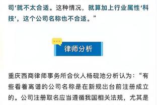 新利网站首页截图1